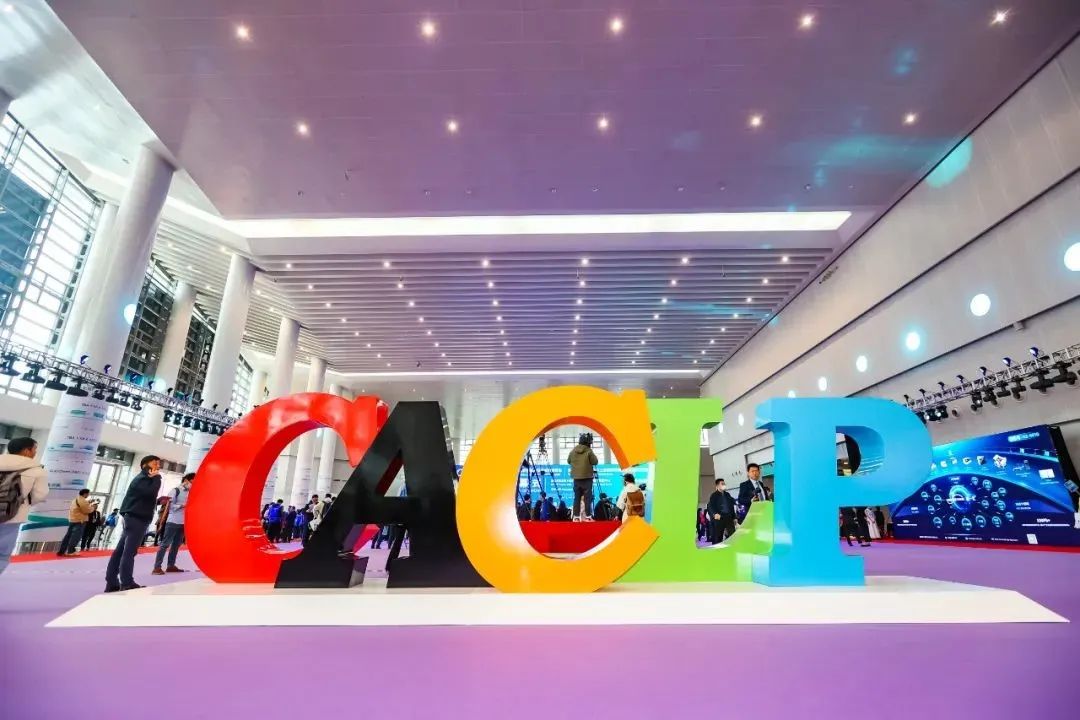 春日山城，我們的雙向奔赴！重慶CACLP 2024圓滿落幕！