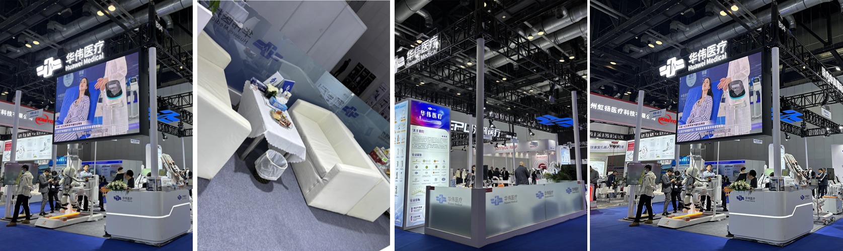 北京丨華偉醫(yī)療 - 2025中國康復醫(yī)學會綜合學術年會暨康復醫(yī)療產(chǎn)業(yè)博覽會