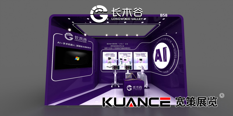 1734938186941922.png 微信圖片_20241223135600(1).png