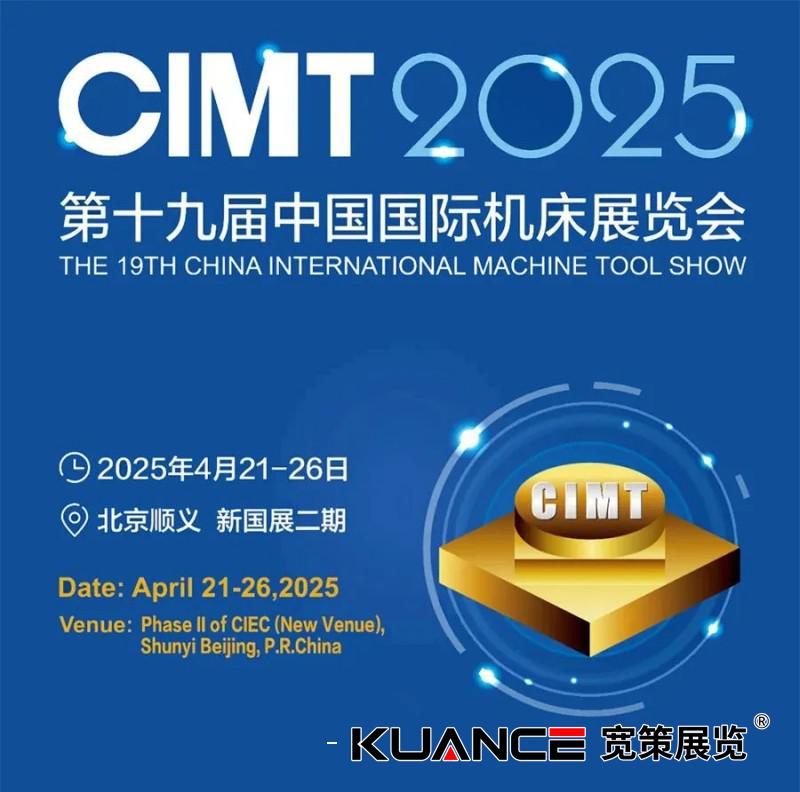 1745218842112149.jpg 微信圖片_20250418101516.jpg