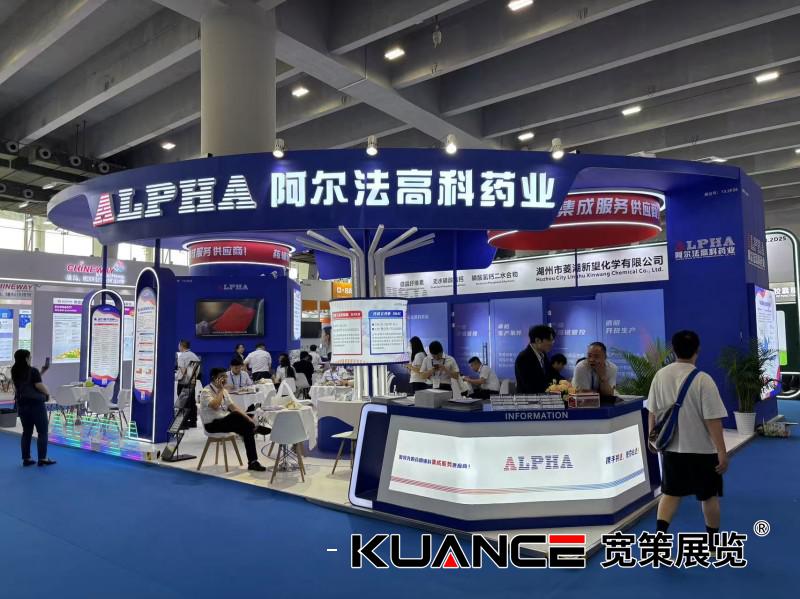 1747807497449294.jpg 微信圖片_20250521100014.jpg