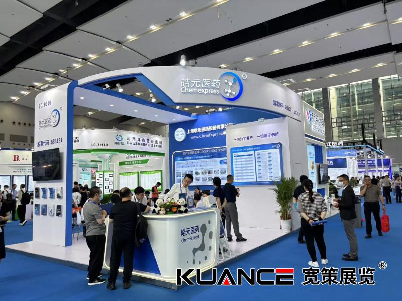 1747807538306859.jpg 微信圖片_20250521095523.jpg