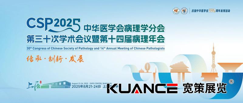 1755826110508764.jpg 微信圖片_2025-08-18_172343_189.jpg