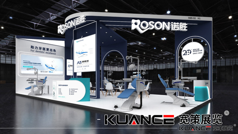 1761295319126874.png 諾勝效果圖最終版_02(1).png