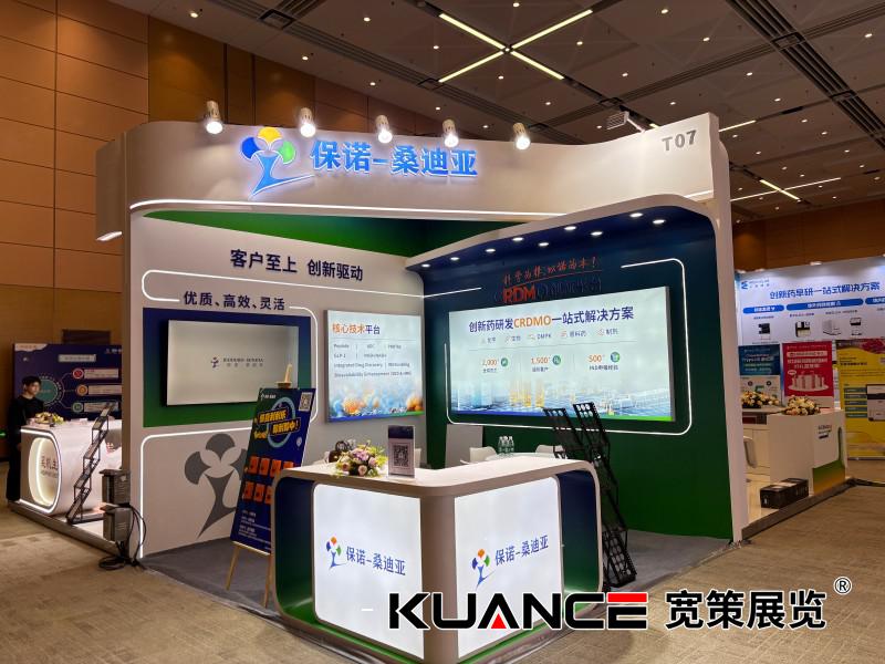 1761878076703354.jpg 微信圖片_20251031080622_446_92.jpg