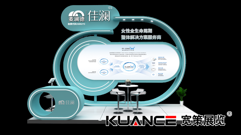 1762221375703311.png View01_1.png