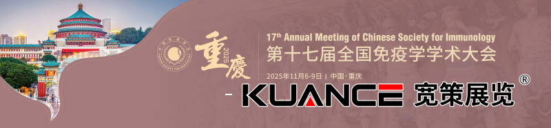 1762477372127890.png 微信圖片_2025-11-06_161514_222.png