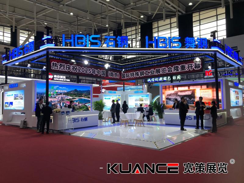 1762999362125269.jpg 微信圖片_20251112093133_525_92.jpg